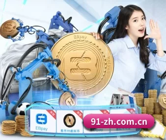 星空娱乐app下载 APP